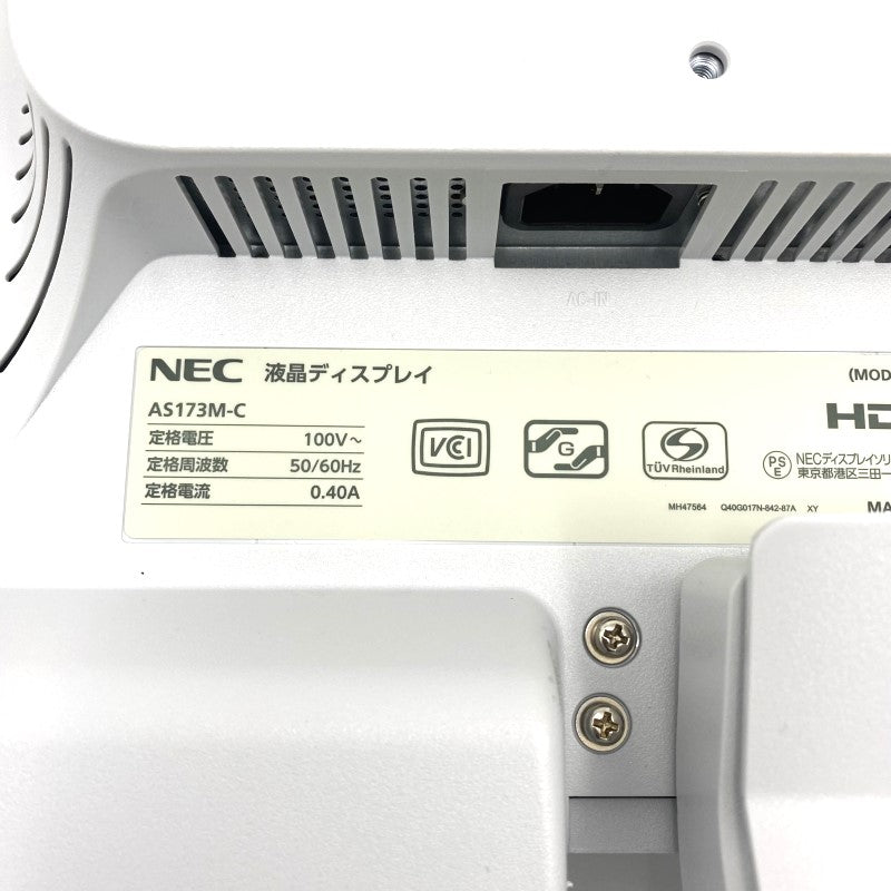 中古モニター】インチ メーカー NEC 型番 LCD-AS173M-C 入力端子