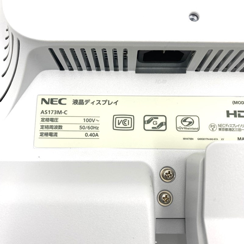 【中古モニター】インチ メーカー NEC 型番 LCD-AS173M-C 入力端子 DisplayPort HDMI D-Sub 解像度 1280×1024 中古 液晶 モニター PC ディスプレイ