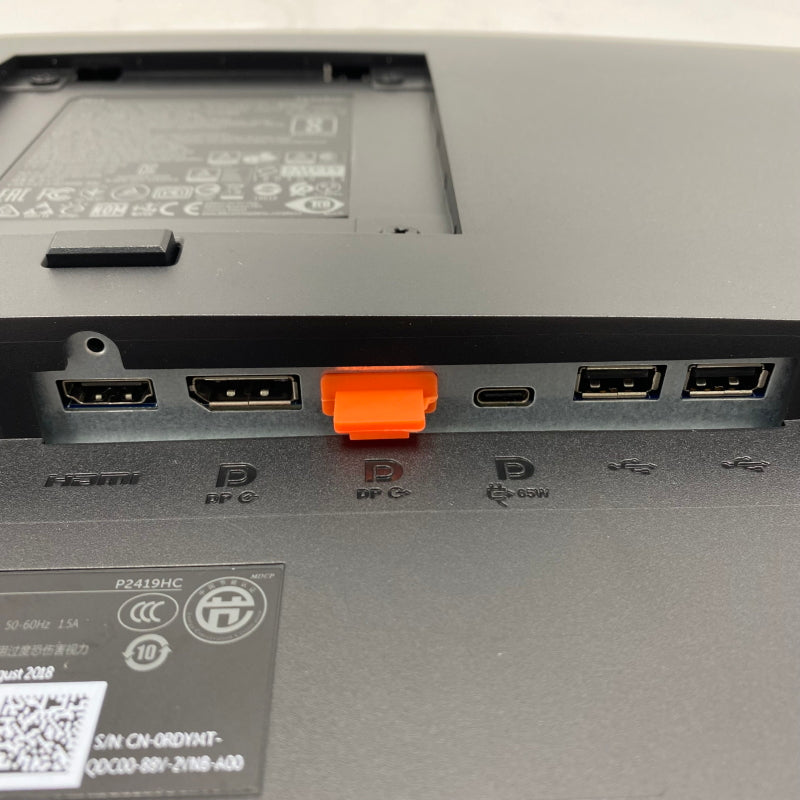 【中古モニター】23.8インチ メーカー DELL 型番 P2419HC 入力端子 HDMI DisplayPort USB Type-C 解像度  1920x1080 中古 液晶 モニター PC ディスプレイ