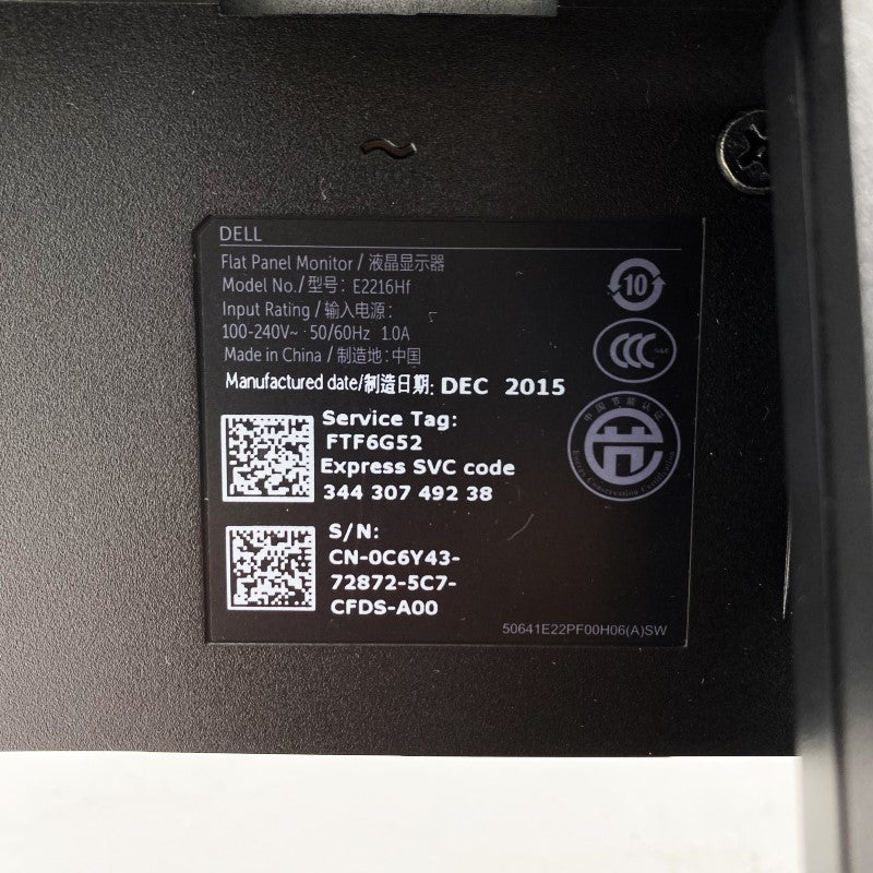 【中古モニター】21.5インチ メーカー DELL 型番 E2216H 入力端子  D-Sub Displayport 解像度 1920x1080  中古 液晶 モニター PC ディスプレイ