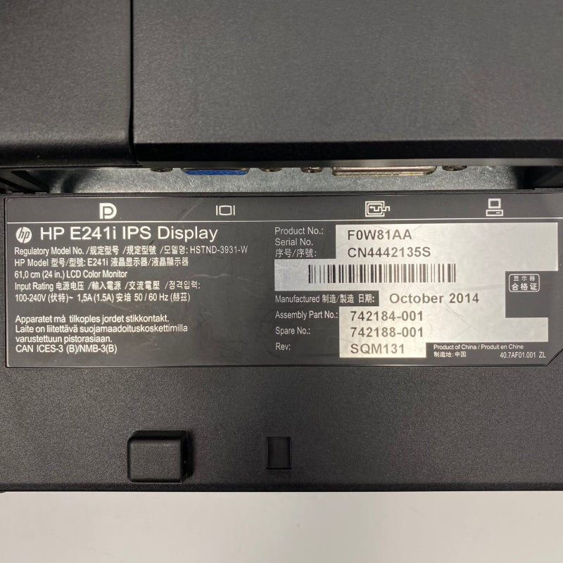 【中古モニター】24インチ メーカー HP 型番 E241I 入力端子 DisplayPort D-Sub DVI 解像度 1920x1080 中古 液晶 モニター PC ディスプレイ