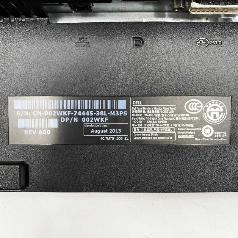 【中古モニター】23インチ メーカー DELL 型番  U2312HM 入力端子 DVI D-Sub Displayport 解像度 1920x1080 中古 液晶 モニター PC ディスプレイ