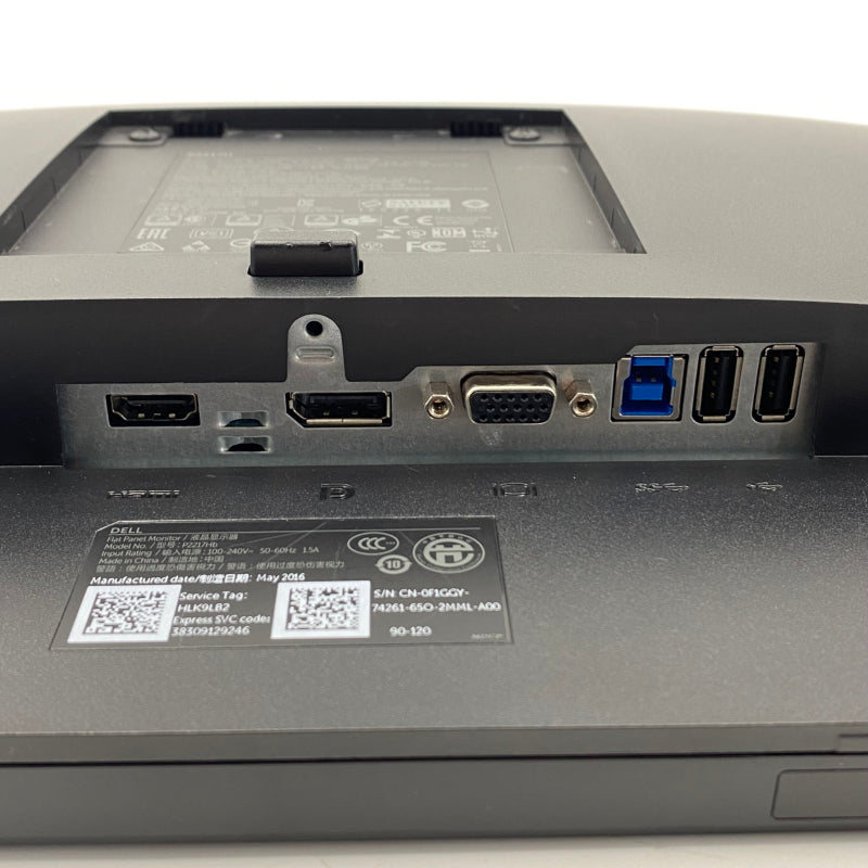 中古モニター】22インチ メーカー DELL 型番 P2217HB 入力端子 D-Sub