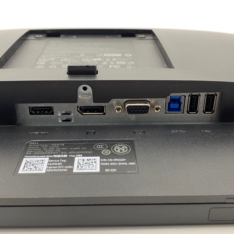 【中古モニター】22インチ メーカー DELL 型番 P2217HB 入力端子 D-Sub HDMI Displayport 解像度 1920x1080 中古 液晶 モニター PC ディスプレイ
