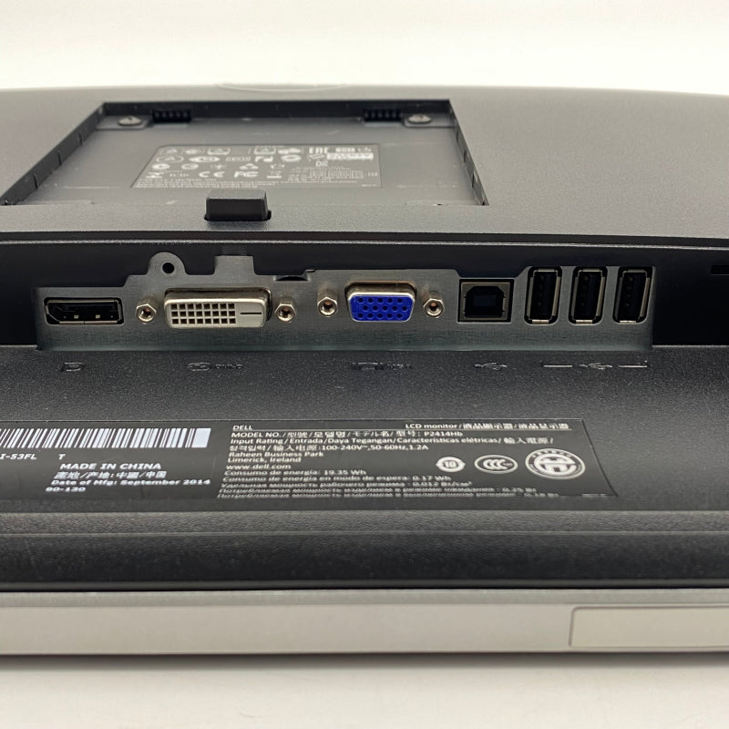 中古モニター】24インチ メーカー DELL 型番 P2414HB 入力端子 D-Sub