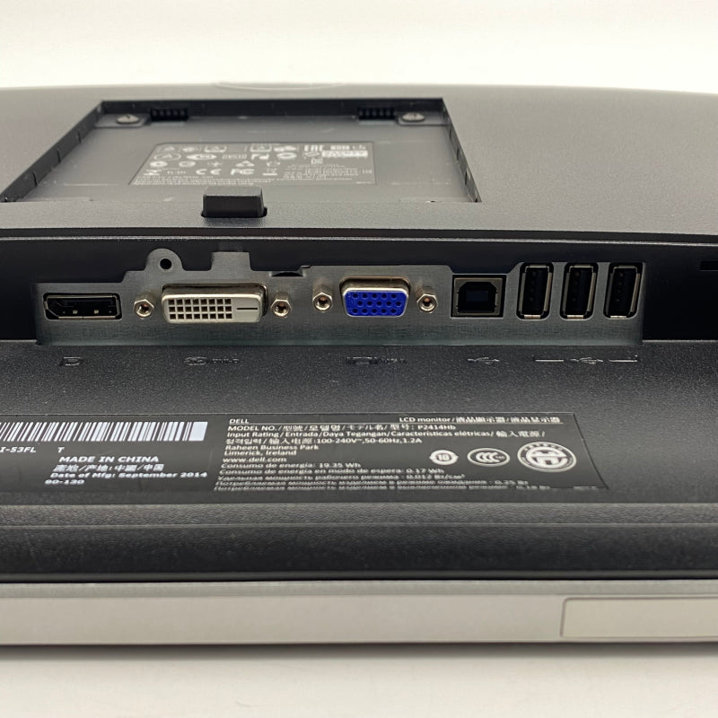 【中古モニター】24インチ メーカー DELL 型番 P2414HB 入力端子 D-Sub DVI Displayport 解像度 1920x1080 中古 液晶 モニター PC ディスプレイ