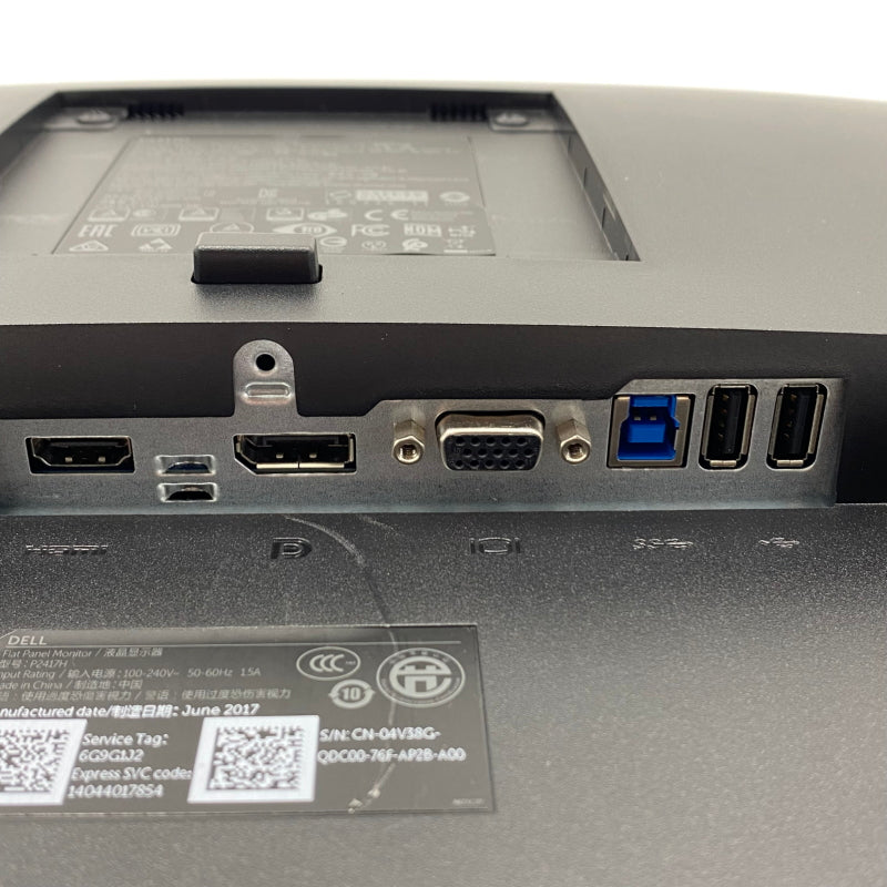 中古モニター】23.8インチ メーカー DELL 型番 P2417H 入力端子 HDMI DisplayPort D-Sub 解像度 19 – モニタヤ