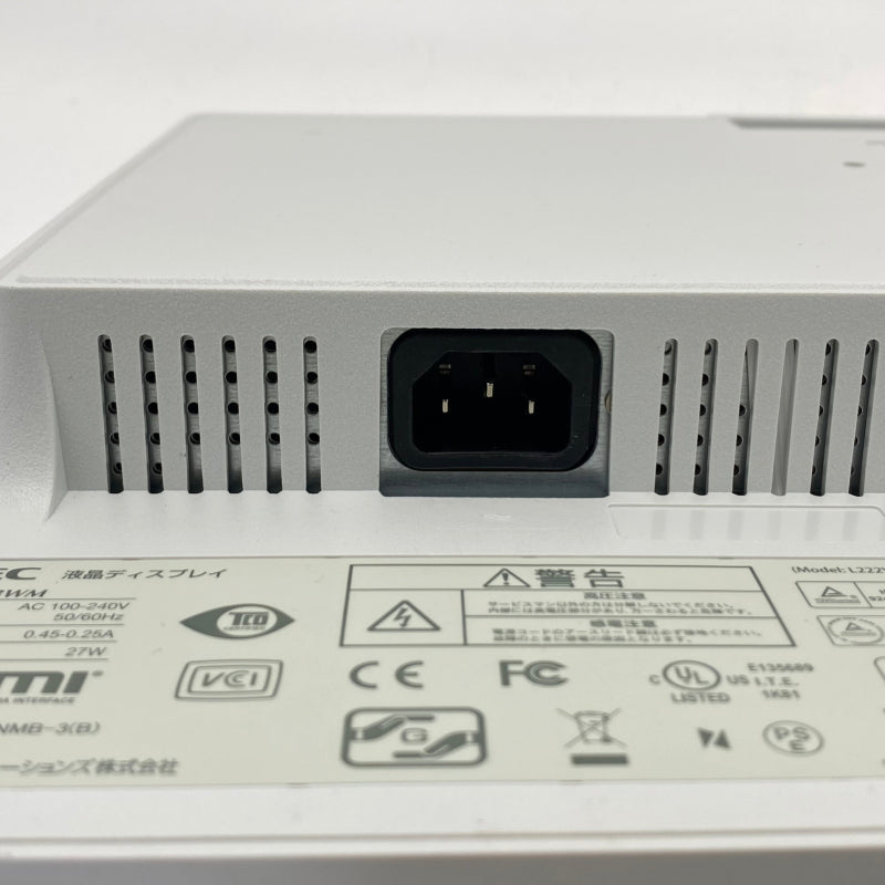 【中古モニター】21.5インチ メーカー NEC 型番 LCD-AS223WM-W5 入力端子 DVI D-Sub HDMI 解像度 1920x1080 中古 液晶 モニター PC ディスプレイ