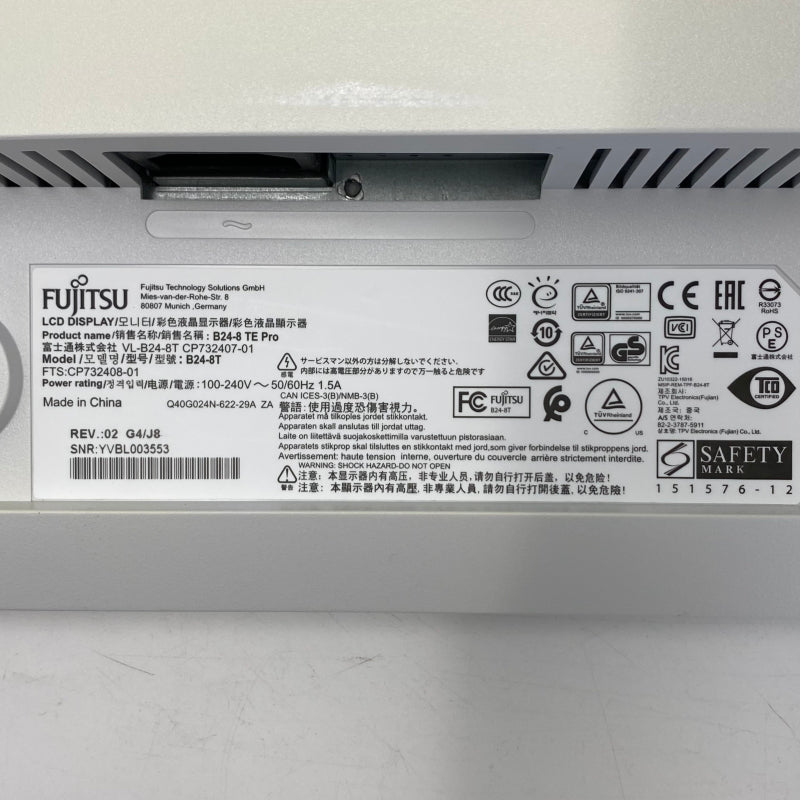 中古モニター】24インチ メーカー FUJITSU 型番 VL-B24-8T 入力端子 DisplayPort DVI VGA 解像度 1 – モニタヤ