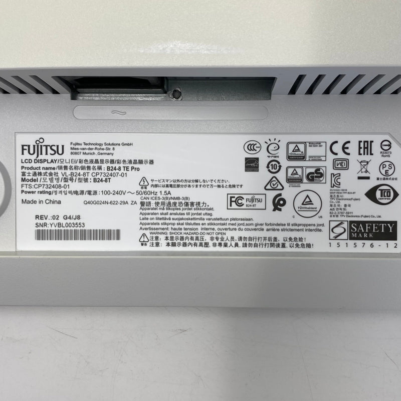 【中古モニター】24インチ メーカー FUJITSU 型番 VL-B24-8T  入力端子 DisplayPort DVI VGA 解像度 1920x1080 中古 液晶 モニター PC ディスプレイ