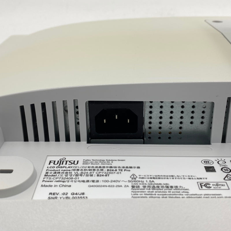 【中古モニター】24インチ メーカー FUJITSU 型番 VL-B24-8T  入力端子 DisplayPort DVI VGA 解像度 1920x1080 中古 液晶 モニター PC ディスプレイ