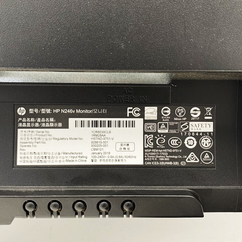 【中古モニター】23.8インチ メーカー HP 型番 N246V 入力端子 DVI D-Sub HDMI 解像度 1920x1080 中古 液晶 モニター PC ディスプレイ