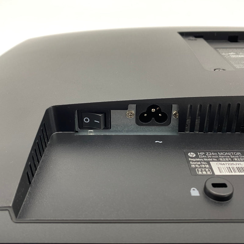 【中古モニター】24インチ メーカー HP 型番 Z24N 入力端子 DVIx1 HDMI DisplayPort miniDisplayPort 解像度 1920x1200 中古 液晶 モニター PC ディスプレイ