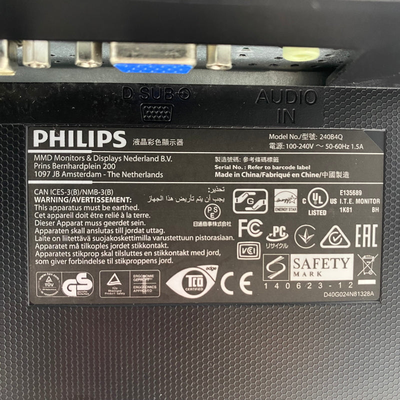 【中古モニター】24インチ メーカー PHILIPS 型番 240B4QPYEB-11 入力端子 DVI D-Sub DisplayPort 解像度 1920x1200 中古 液晶 モニター PC ディスプレイ