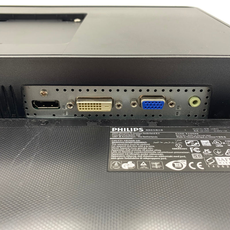 【中古モニター】24インチ メーカー PHILIPS 型番 240B4QPYEB-11 入力端子 DVI D-Sub DisplayPort 解像度  1920x1200 中古 液晶 モニター PC ディスプレイ