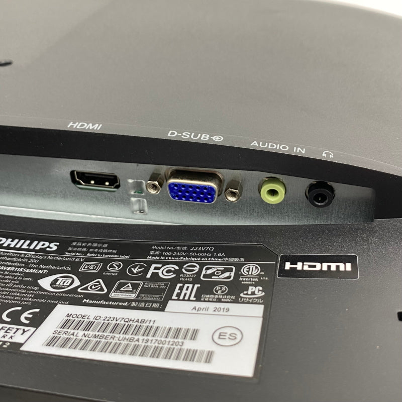 【中古モニター】21.5インチ メーカー PHILIPS 型番 223V7QHAB/11 入力端子 D-Sub HDMI 解像度 1920x1080 中古 液晶 モニター PC ディスプレイ