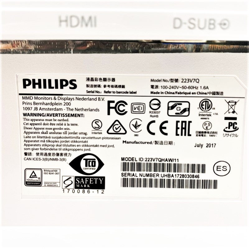 【中古モニター】21.5インチ メーカー PHILIPS 型番 223V7QHAW11 入力端子 D-Sub HDMI 解像度 1920x1080 中古 液晶 モニター PC ディスプレイ