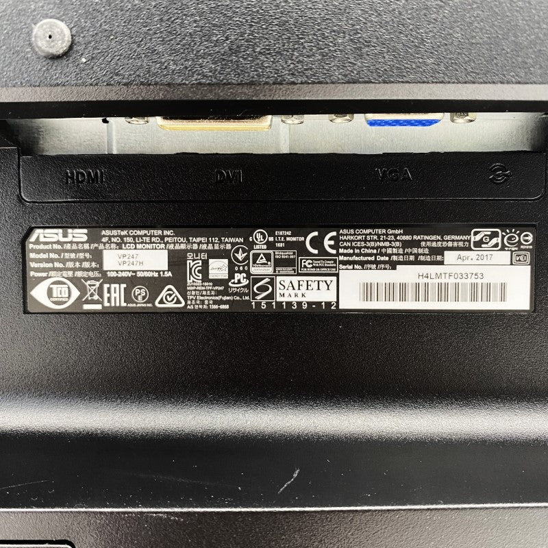 【中古モニター】23.6インチ メーカー ASUS 型番 VP247H 入力端子 HDMI D-Sub DVI 解像度 1920×1080 中古 液晶 モニター PC ディスプレイ