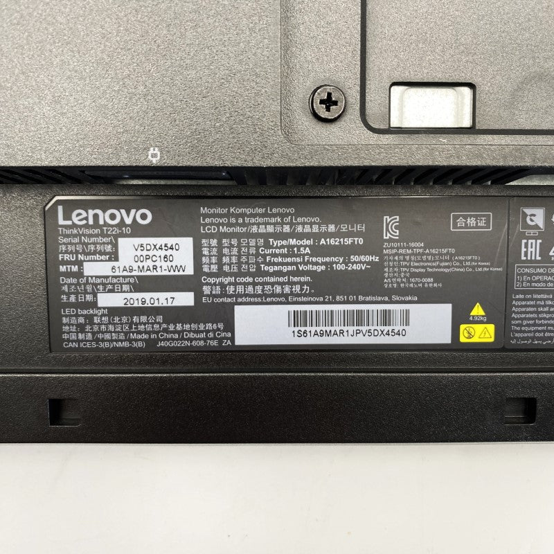 状態Lenovo ThinkVision T22 ディスプレイ モニタ 新品未使用