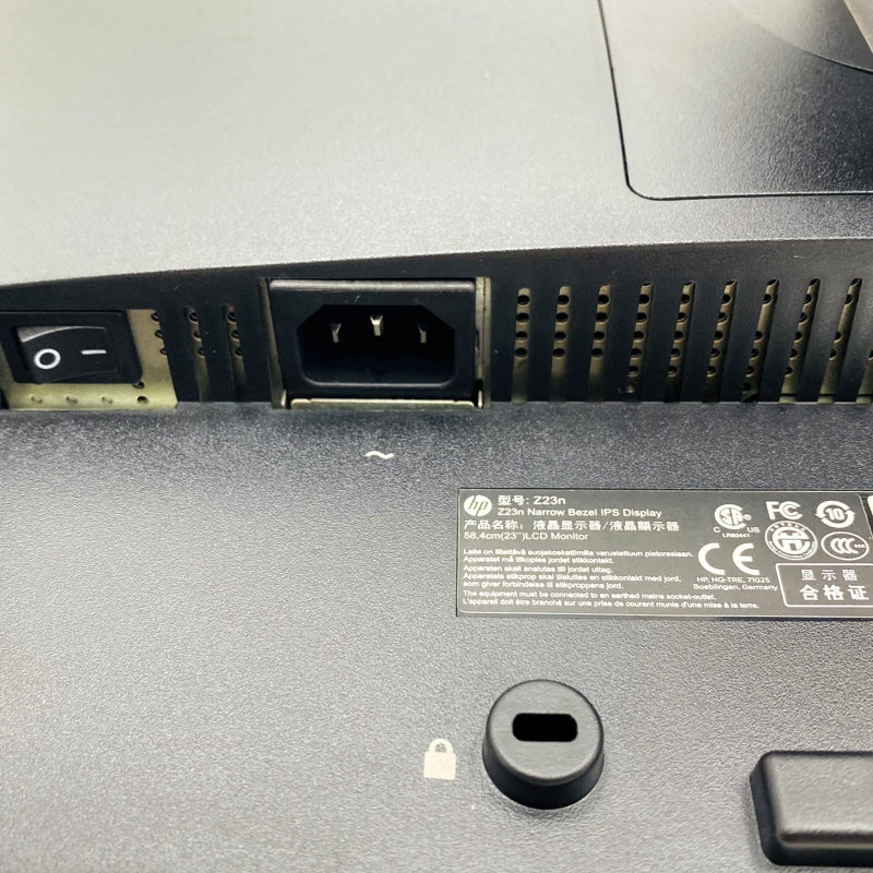 【中古モニター】23インチ メーカー HP 型番 Z23N 入力端子 HDMI D-Sub Displayport 解像度 1920x1080 中古  液晶 モニター PC ディスプレイ