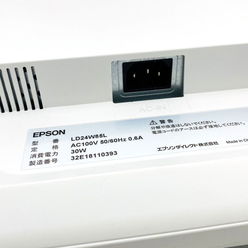 【中古モニター】23.8インチ メーカー EPSON 型番 LD24W85L 入力端子 D-Sub DVI HDMI 解像度 1920×1080 中古 液晶 モニター PC ディスプレイ