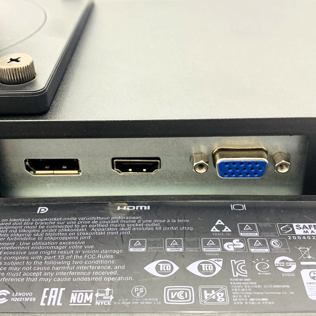 【中古モニター】21.5インチ メーカー Lenovo 型番 ThinkVision E22-20 62A4-MAR4-WW 入力端子 HDMI D-Sub DisplaiPort 解像度 1920×1080 Bランク 中古 液晶 モニター PC ディスプレイ