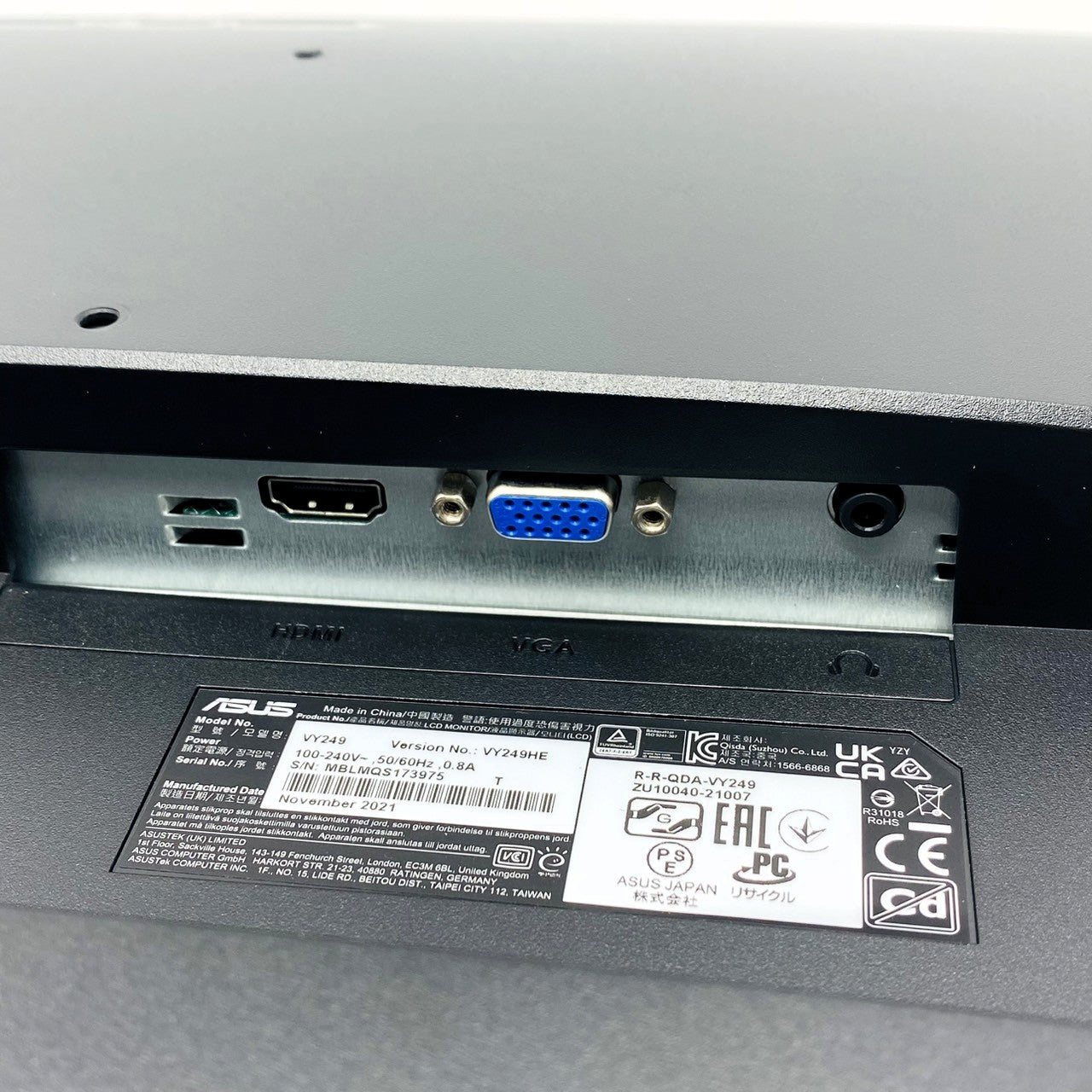 【中古モニター】23.8インチ メーカー ASUS 型番 VY249HE 入力端子 HDMI D-Sub 解像度 1920×1080 Cランク 中古 液晶 モニター PC ディスプレイ