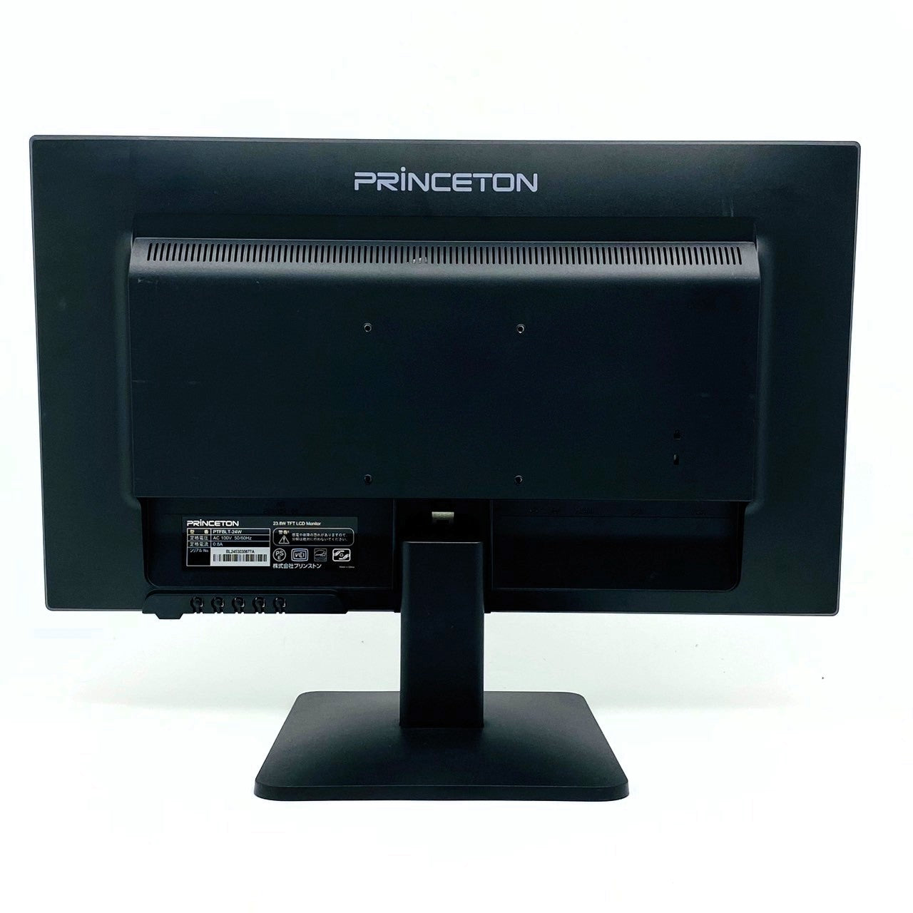 【中古モニター】23.8インチ メーカー PRINCETON 型番 PTFBLT-24W 入力端子 DVI D-Sub HDMI 解像度 1920x1080 Cランク 中古 液晶 モニター PC ディスプレイ