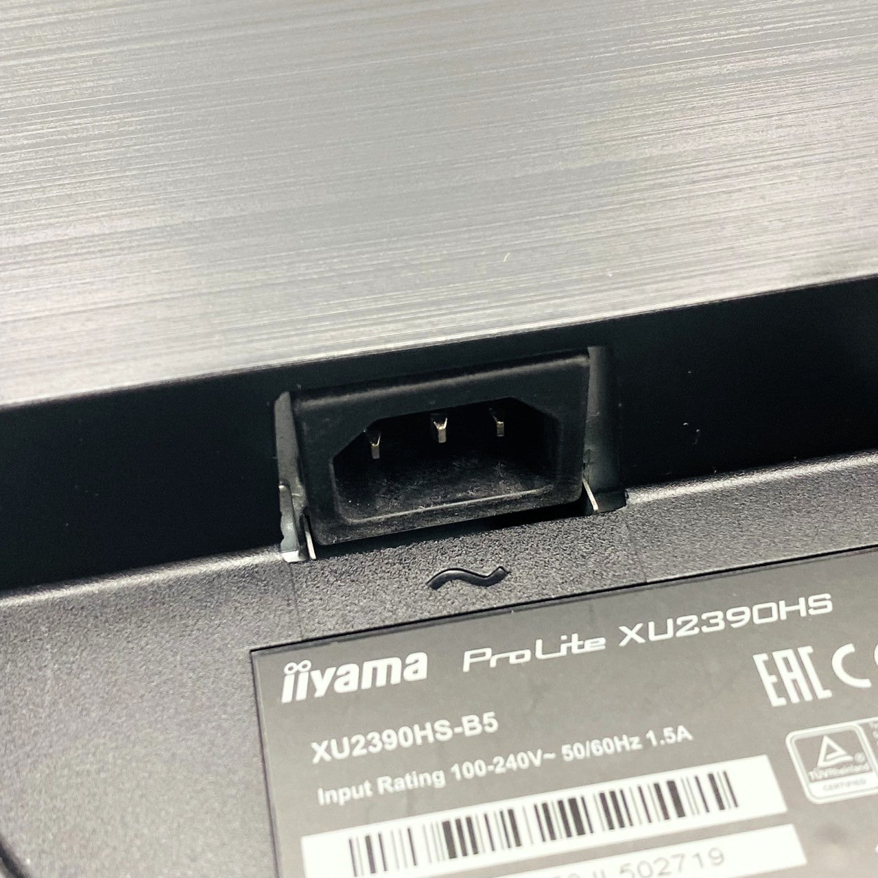 【中古モニター】23インチ メーカー iiyama 型番 XU-2390HS-B5 入力端子 HDMI D-Sub DVI 解像度 1920x1080 Bランク 中古 液晶 モニター PC ディスプレイ