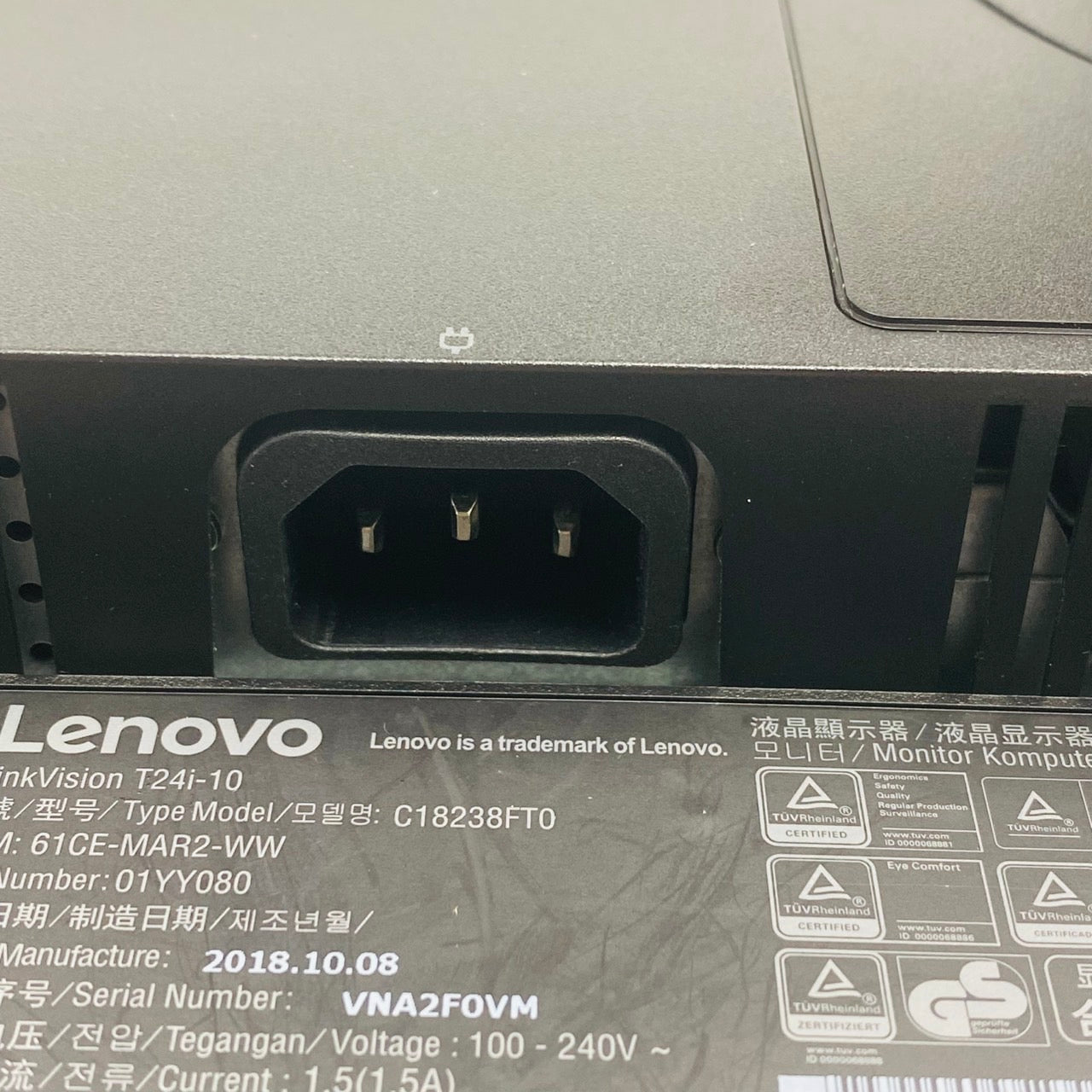【中古モニター】23.8インチ メーカー Lenovo 型番 61CE-MAR2-WW 入力端子 HDMI D-Sub Displayport 解像度 1920x1080 Bランク 中古 液晶 モニター PC ディスプレイ