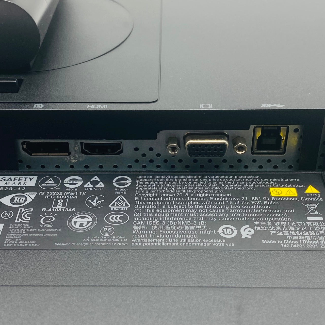 【中古モニター】23.8インチ メーカー Lenovo 型番 61CE-MAR2-WW 入力端子 HDMI D-Sub Displayport 解像度 1920x1080 Bランク 中古 液晶 モニター PC ディスプレイ