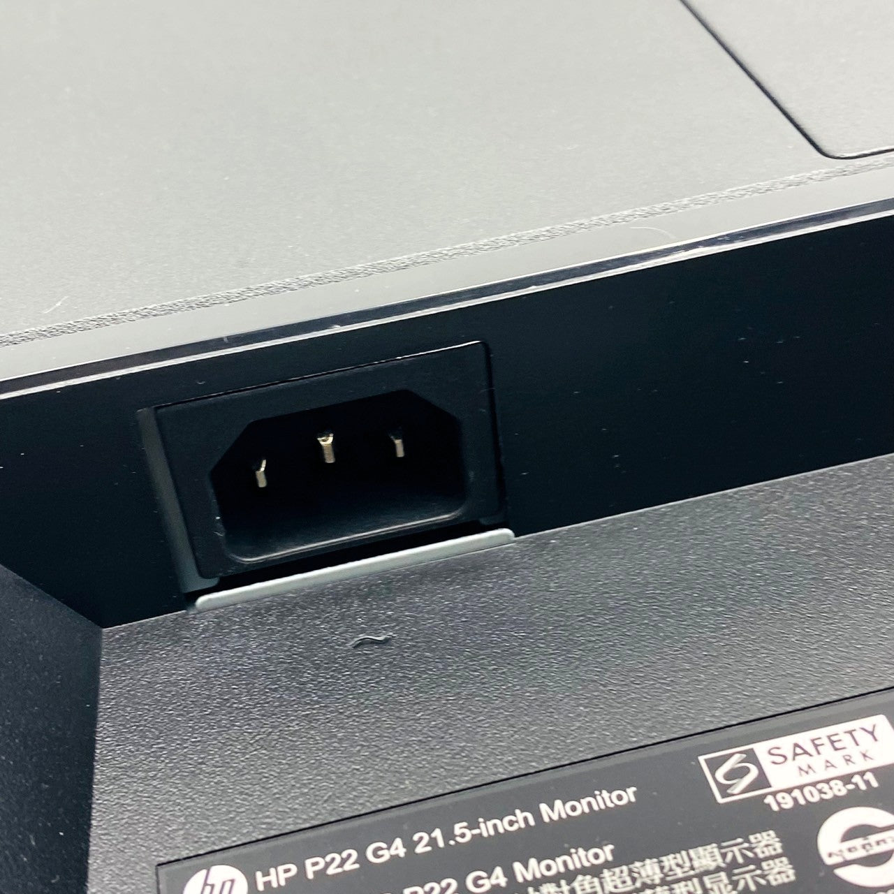 中古モニター】21.5インチ メーカー HP 型番 P22G4 入力端子 HDMI D