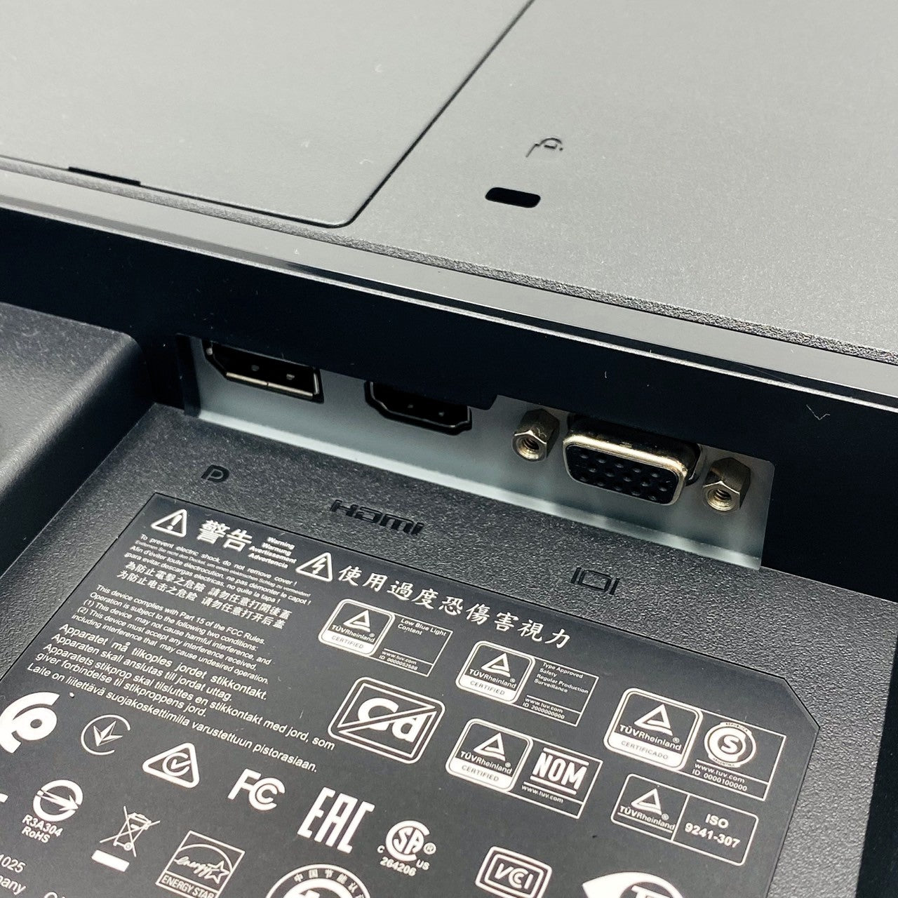 中古モニター】21.5インチ メーカー HP 型番 P22G4 入力端子 HDMI D