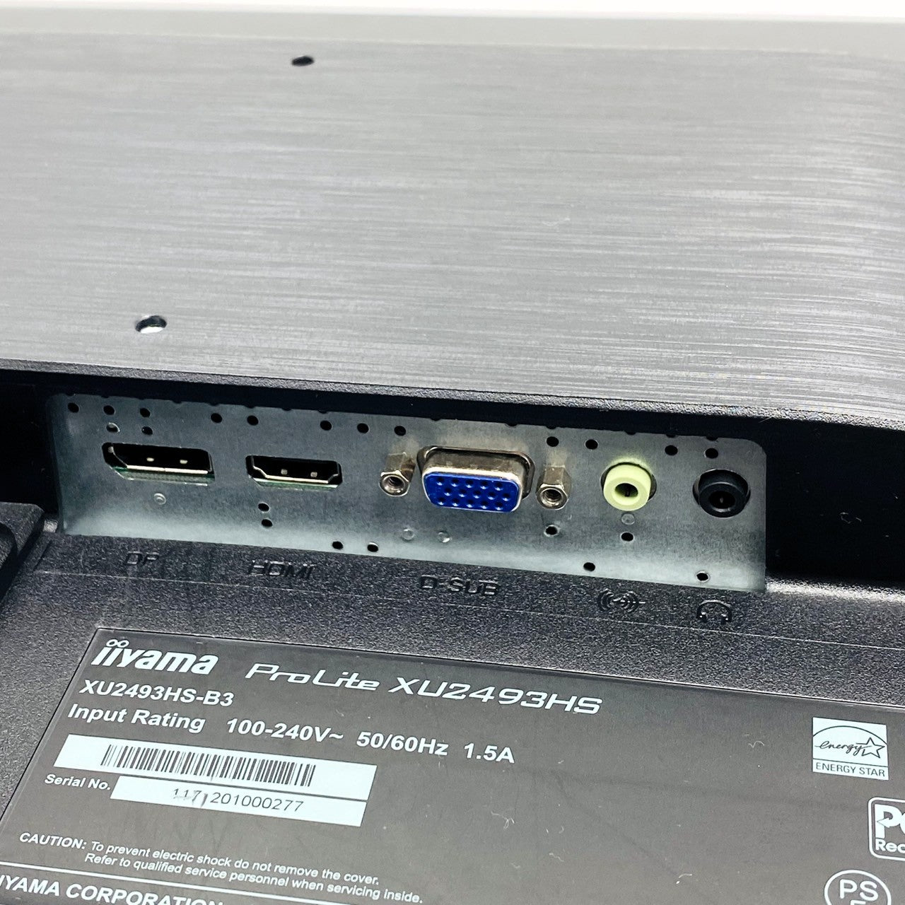 【中古モニター】23.8インチ メーカー iiyama 型番 XU2493HS-B3 入力端子 HDMI D-Sub DisplayPort 解像度 1920x1080 Aランク 中古 液晶 モニター PC ディスプレイ