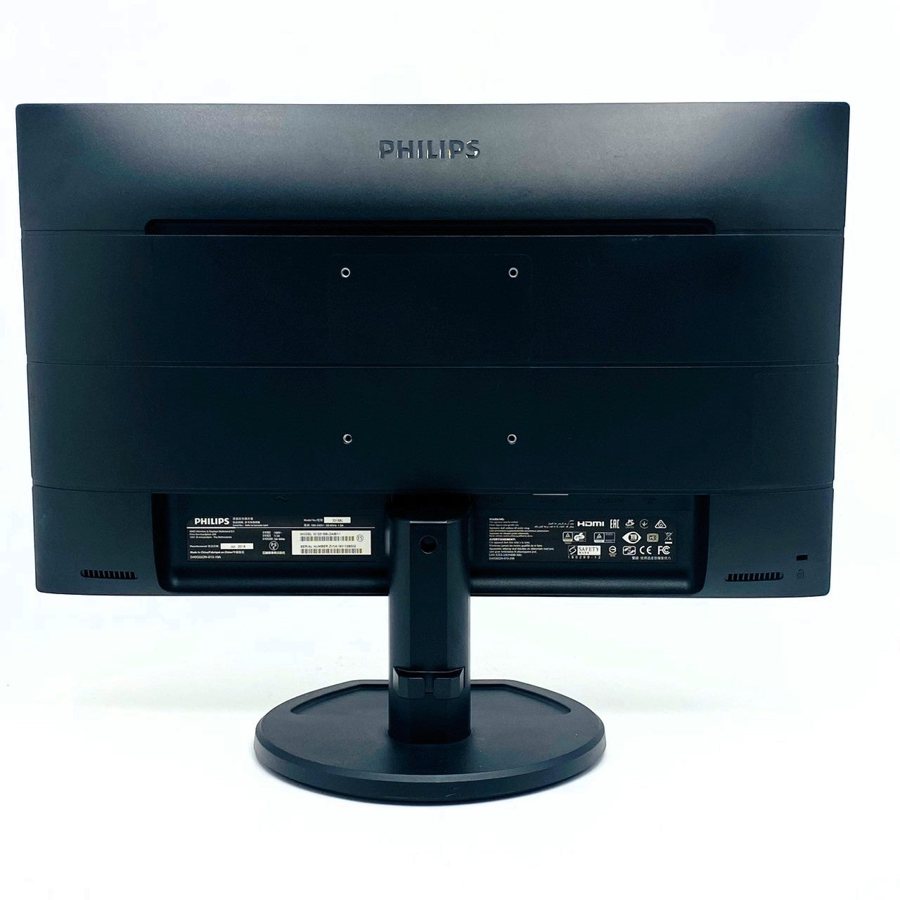 中古モニター】21.5インチ メーカー PHILIPS 型番 221S8LDAB/11