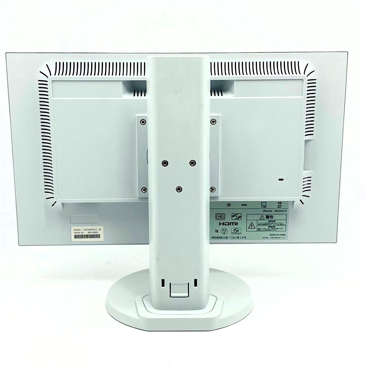 【中古モニター】21.5インチ メーカー NEC 型番 LCD-E221N 入力端子 D-Sub DisplayPort HDMI 解像度 1920x1080 Cランク 中古 液晶 モニター PC ディスプレイ