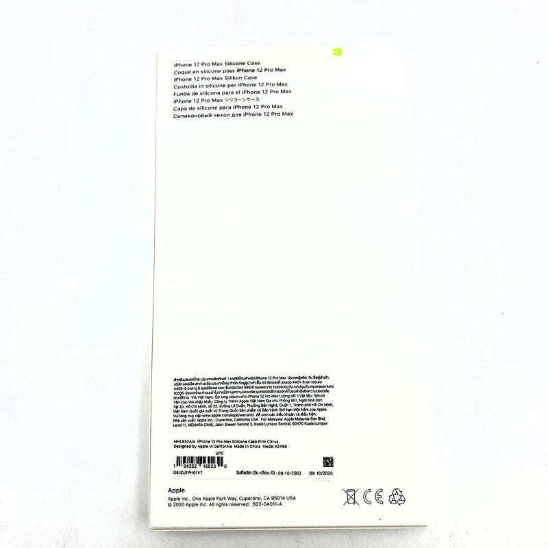 【Apple純正・新品】iPhone 12 Pro Max シリコンケース ピンクシトラス MagSafe対応