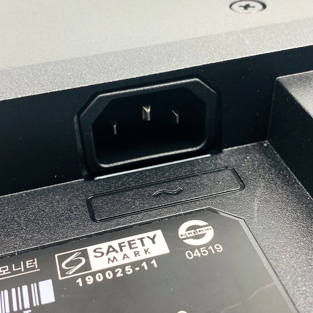 【中古モニター】21.5インチ メーカー HP 型番 P224 入力端子 D-Sub HDMI DisplayPort  解像度 1920x1080 Cランク 中古 液晶 モニター PC ディスプレイ