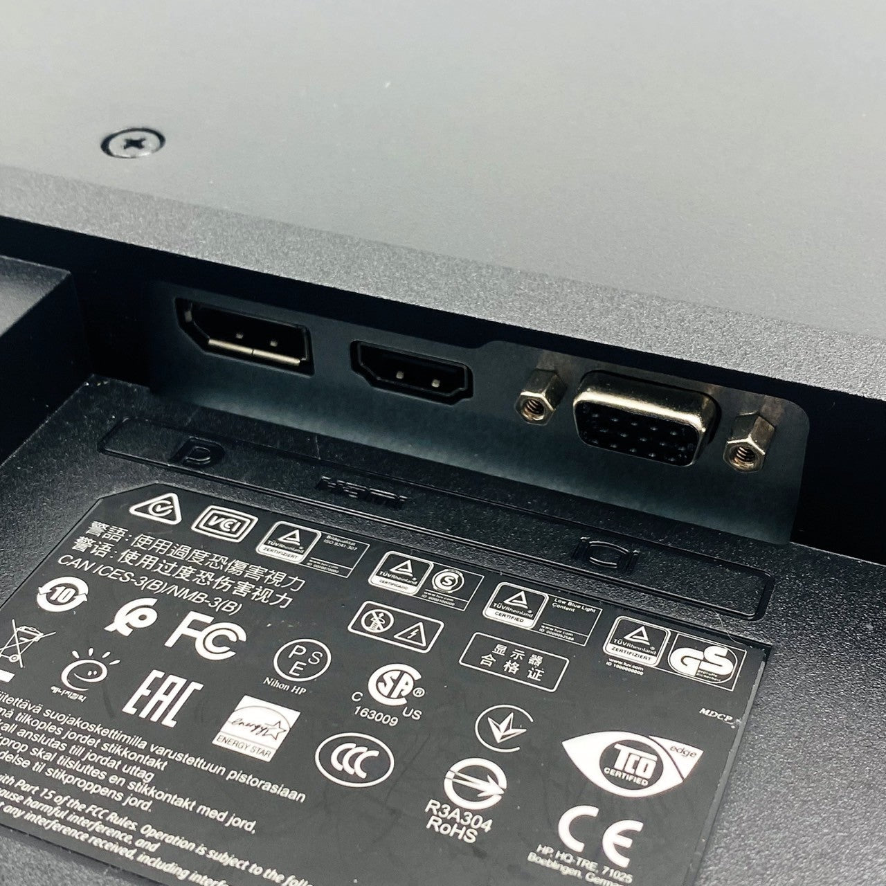 【中古モニター】21.5インチ メーカー HP 型番 P224 入力端子 D-Sub HDMI DisplayPort  解像度 1920x1080 Cランク 中古 液晶 モニター PC ディスプレイ