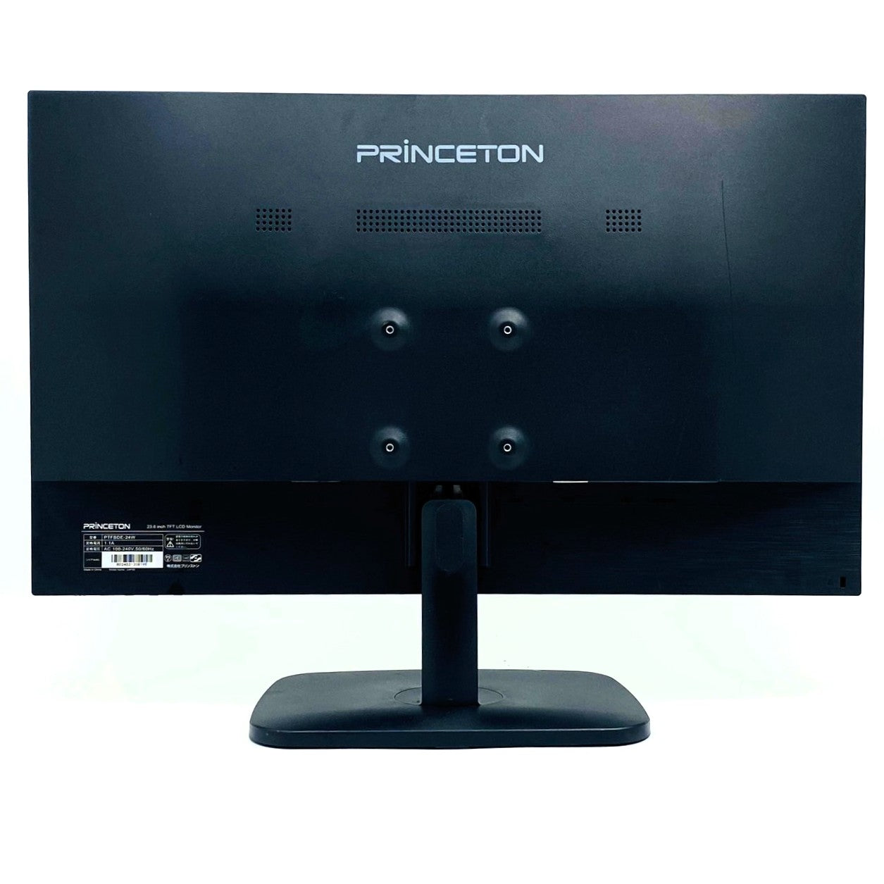 【中古モニター】23.6インチ メーカー PRINCETON 型番 PTFBDE-24W 入力端子 HDMI D-Sub DVI 解像度 1920x1080 Cランク 中古 液晶 モニター PC ディスプレイ