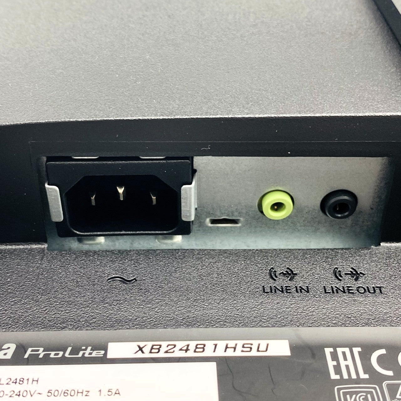 【中古モニター】23.8インチ メーカー iiyama 型番 XB2481HSU-B1 入力端子 HDMI D-Sub DVI 解像度 1920x1080 Aランク 中古 液晶 モニター PC ディスプレイ