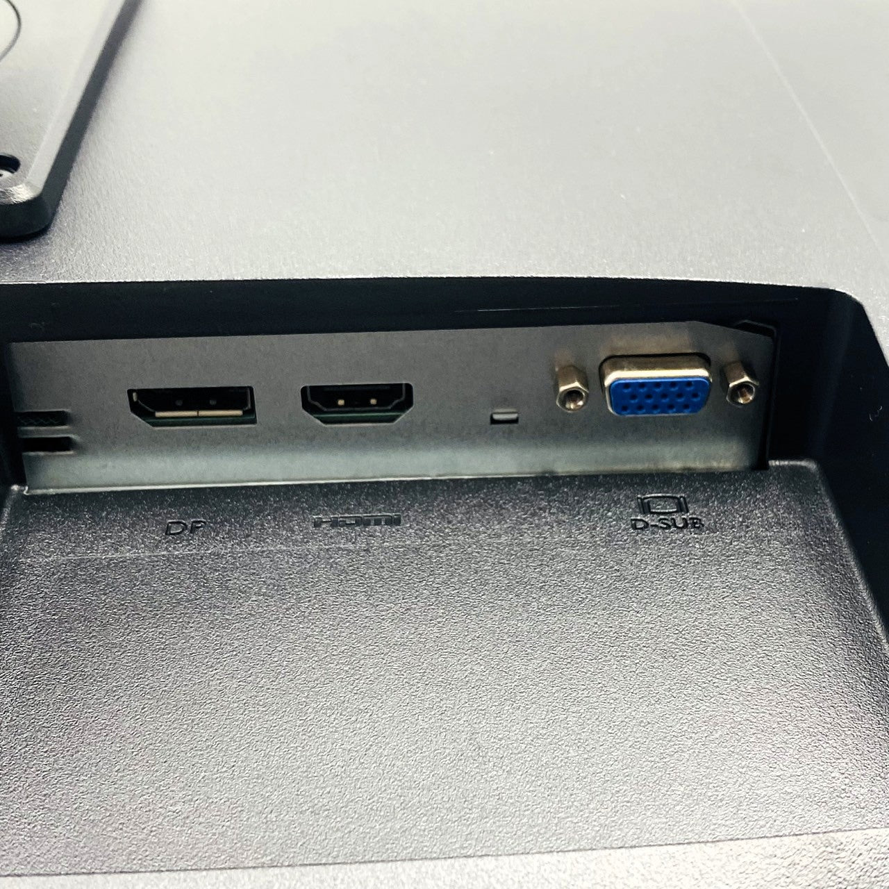 【中古モニター】23.8インチ メーカー iiyama 型番 XB2481HSU-B4 入力端子 HDMI D-Sub DisplayPort 解像度 1920x1080 Aランク 中古 液晶 モニター PC ディスプレイ