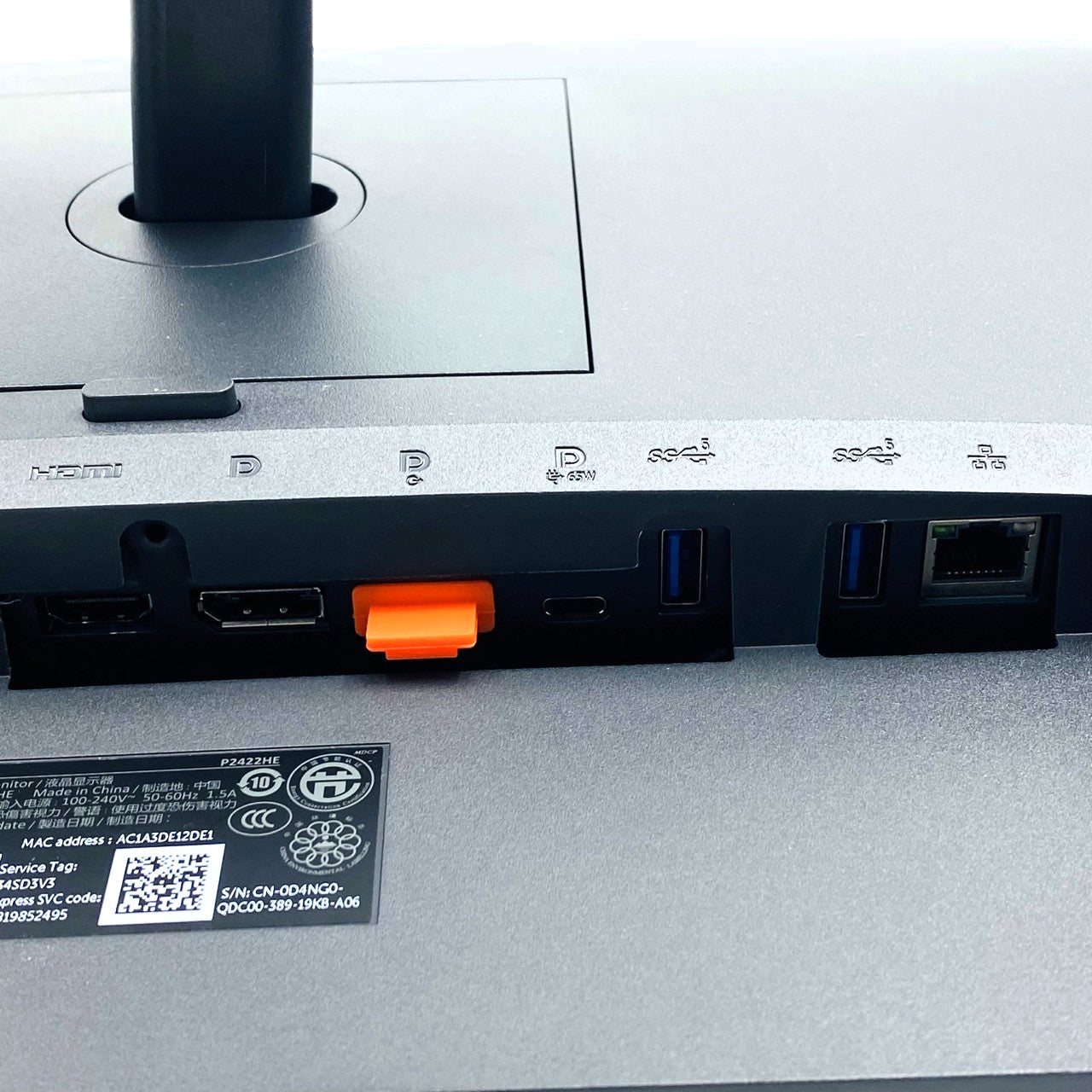 【中古モニター】23.8インチ メーカー DELL 型番 P2422H 入力端子 HDMI D-Sub DisplayPort 解像度 1920x1080 Aランク 中古 液晶 モニター PC ディスプレイ