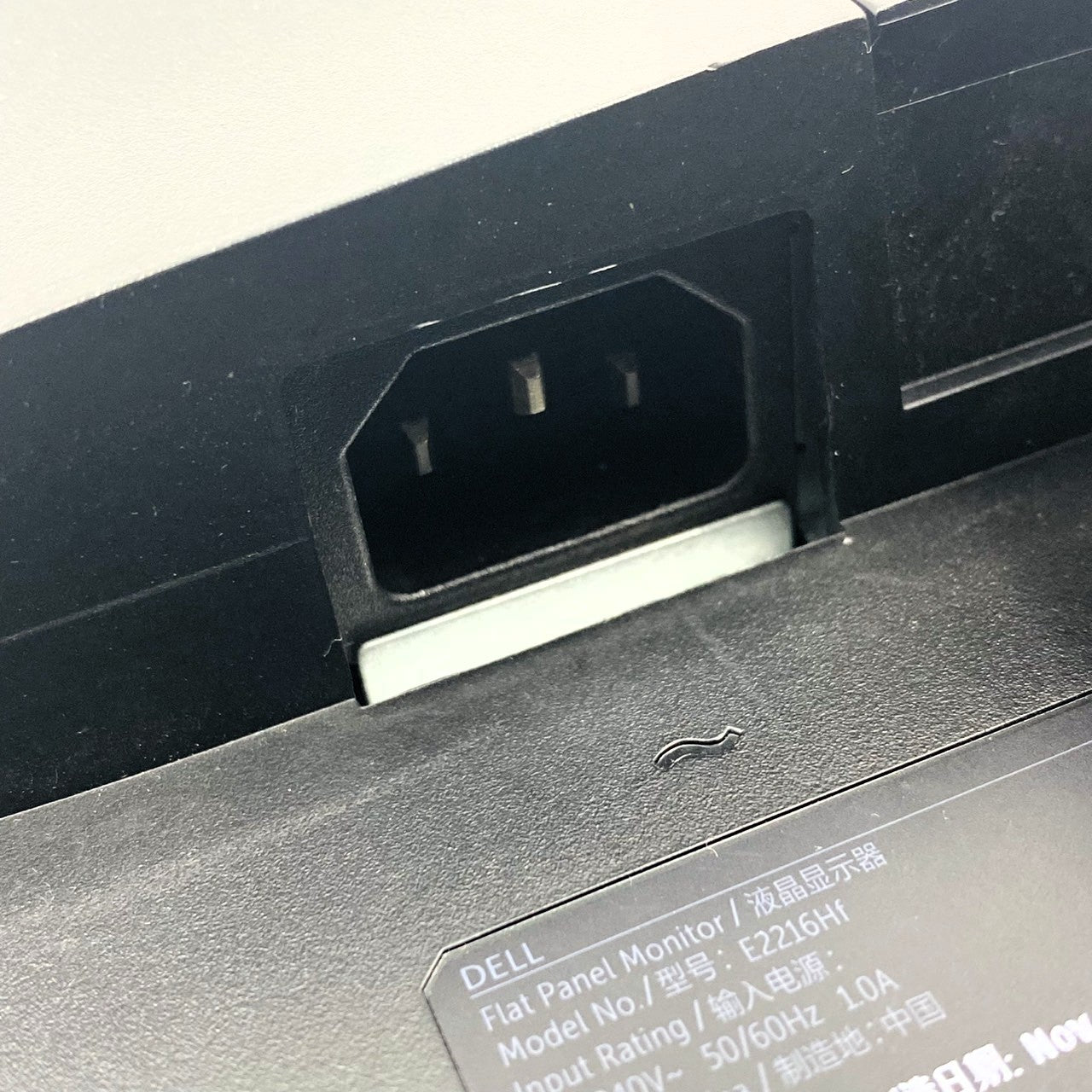 【中古モニター】21.5インチ メーカー DELL 型番 E2216H 入力端子 D-Sub Displayport 解像度 1920x1080 Cランク 中古 液晶 モニター PC ディスプレイ