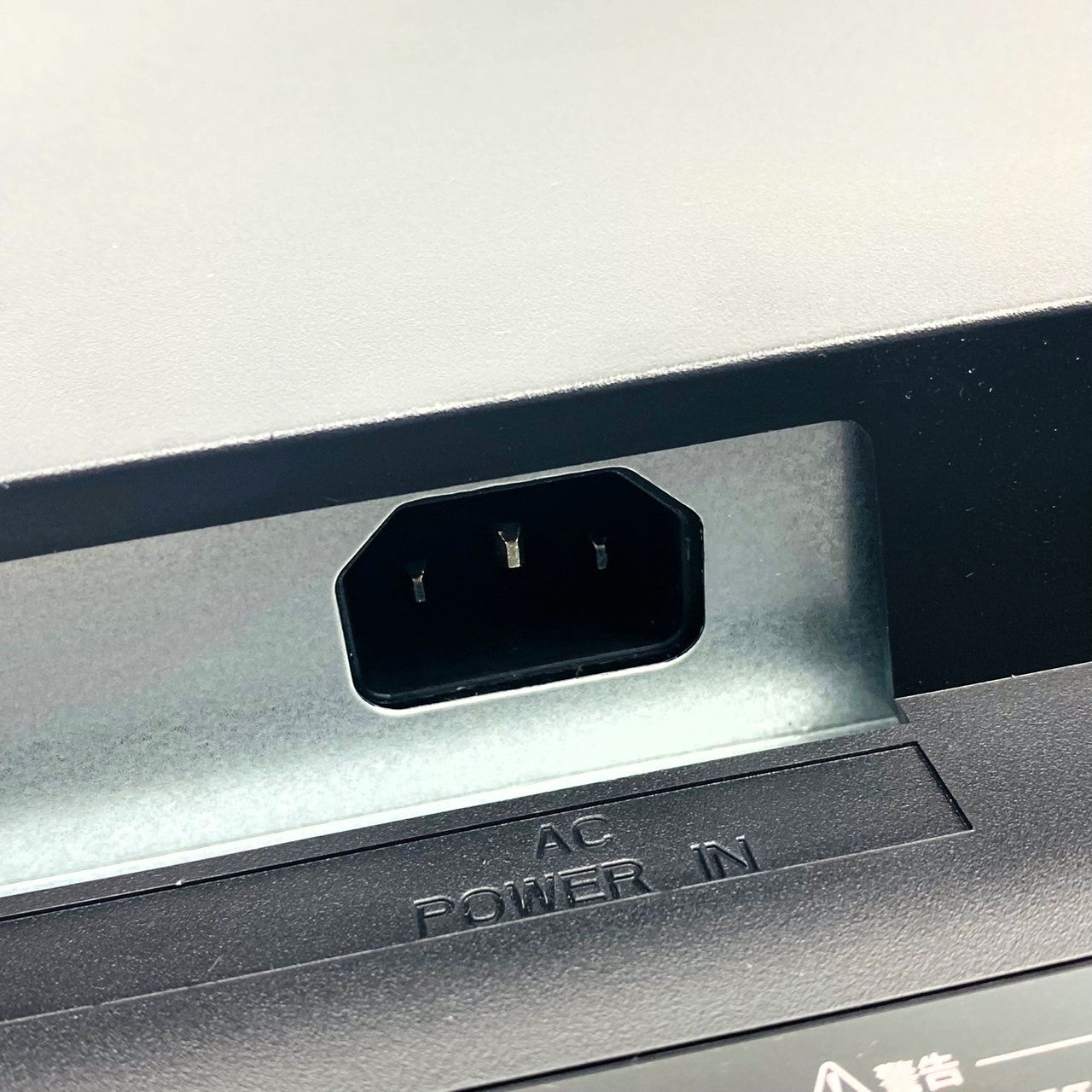 【中古モニター】23.8インチ メーカー I-O DATA 型番 LCD-AD243EDSB 入力端子 D-Sub DVI 解像度 1920x1080 Aランク 中古 液晶 モニター PC ディスプレイ