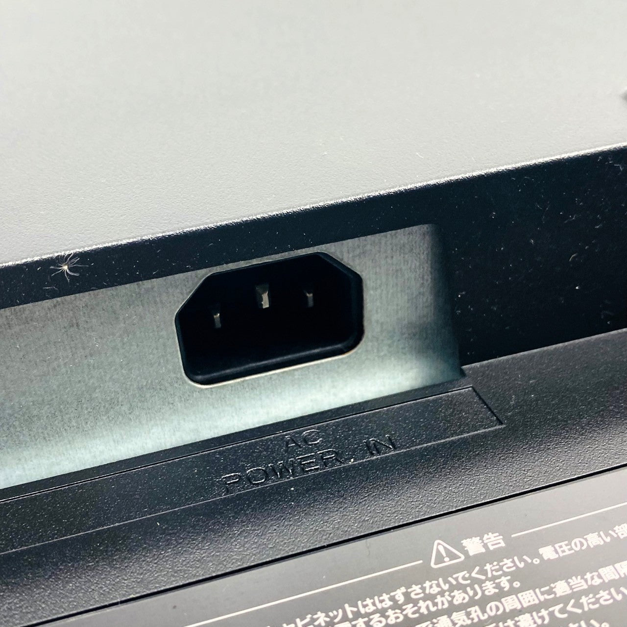 【中古モニター】23.8インチ メーカー I-O DATA 型番 LCD-AD243EDSB 入力端子 D-Sub DVI 解像度 1920x1080 Cランク 中古 液晶 モニター PC ディスプレイ