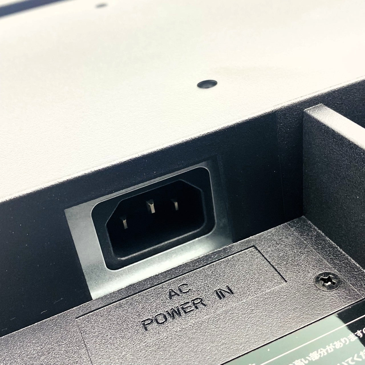 【中古モニター】23.8インチ メーカー I-ODATA 型番 LCD-AH241EDB 入力端子 D-Sub HDMI 解像度 1920x1080 Bランク 中古 液晶 モニター PC ディスプレイ