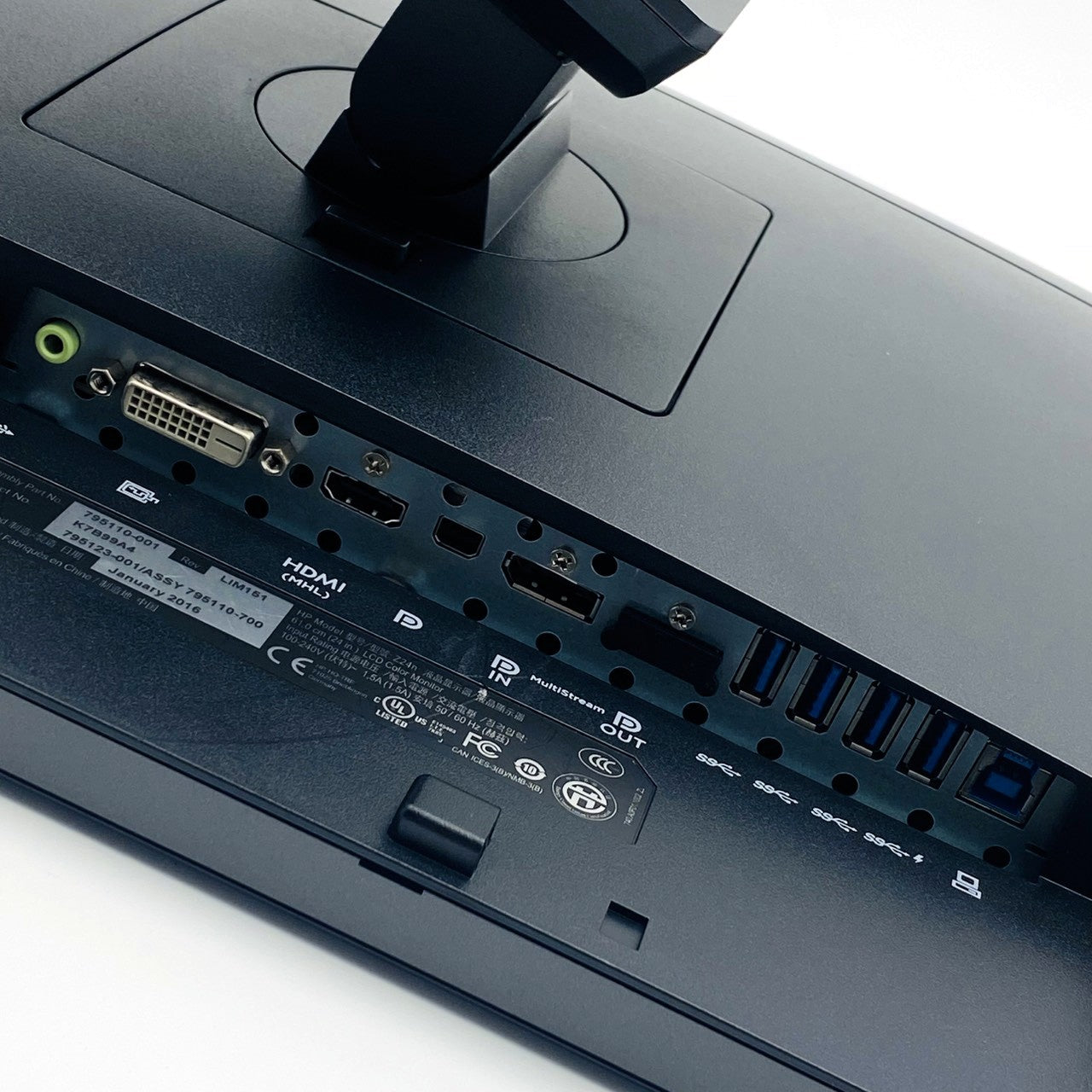 【中古モニター】24インチ メーカー HP 型番 Z24N 入力端子 DVI HDMI DisplayPort 解像度 1920x1200 Aランク 中古 液晶 モニター PC ディスプレイ