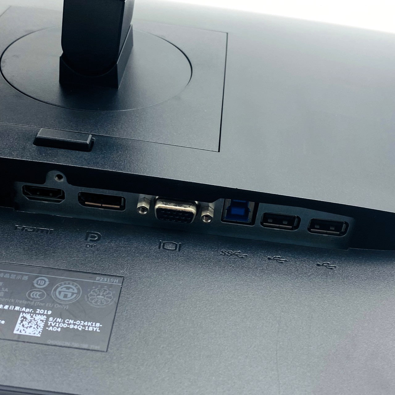 【中古モニター】23インチ メーカー DELL 型番 P2319H 入力端子 HDMI D-Sub Displayort 解像度 1920x1080 Cランク 中古 液晶 モニター PC ディスプレイ