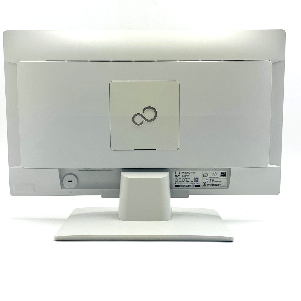 【中古モニター】21.5インチ メーカー FUJITSU 型番 VL-E22T-7 入力端子 HDMI D-Sub DVI 解像度 1920x1080 Cランク 中古 液晶 モニター PC ディスプレイ